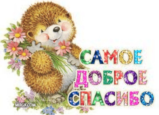 0f2d2de0582ff36ea4972d056288a6d0.jpg