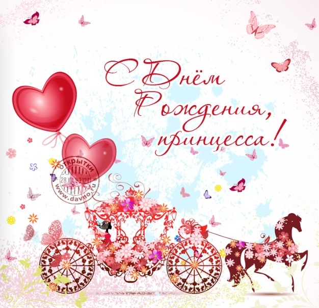 f7ccf68c2c8f869b0620f6c49e18669f.jpg