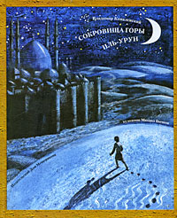 Книжные хотелки.