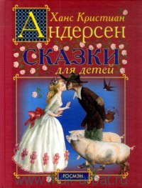 Книжные хотелки.