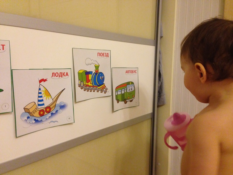 ТН Транспорт для малышей - День 5 Автобус и все-все-все