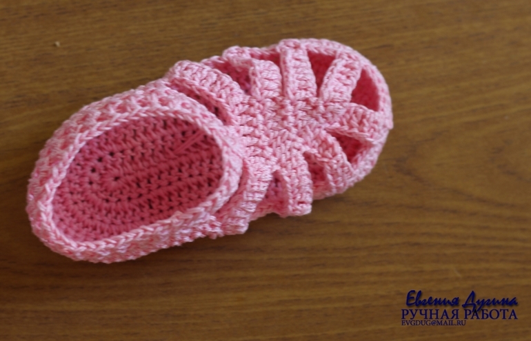 Комплект для первого торжества