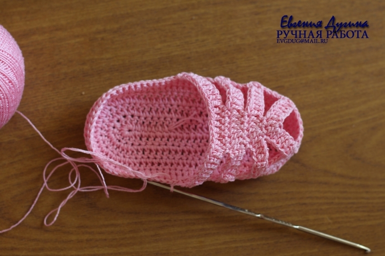 Комплект для первого торжества