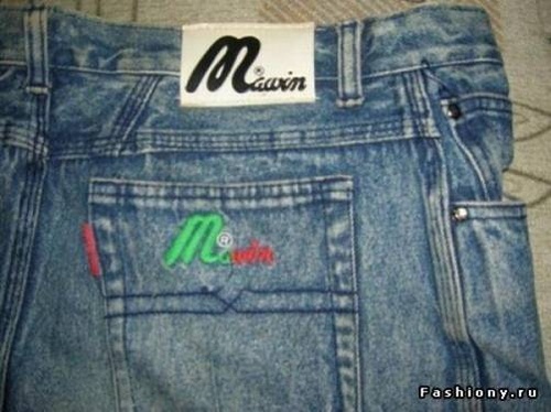 бренды нашего детства)))))))))))))))))))))))))))))