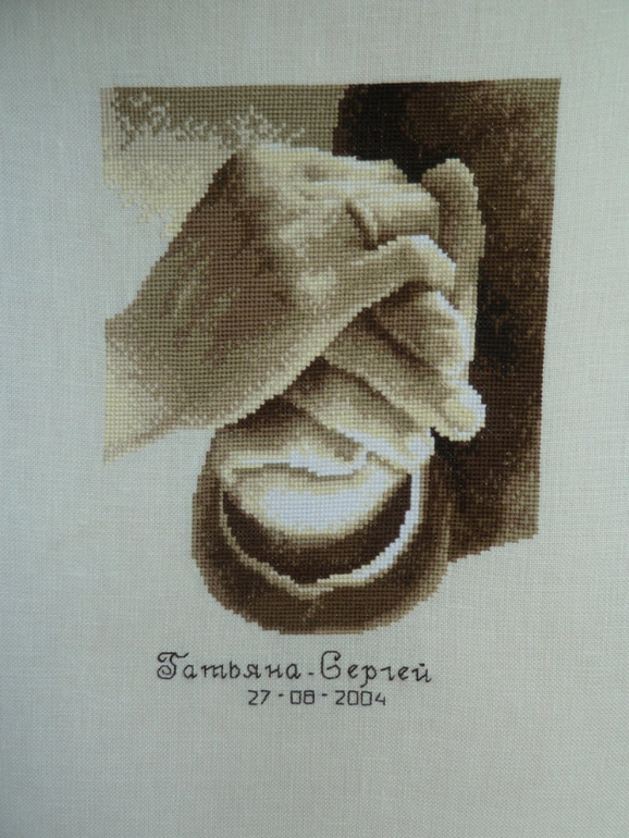 Нужна схема вышивки