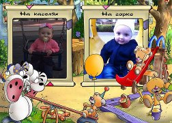 И моей зайке на днях будет годик. сделала коллжик их фото как всё начиналось