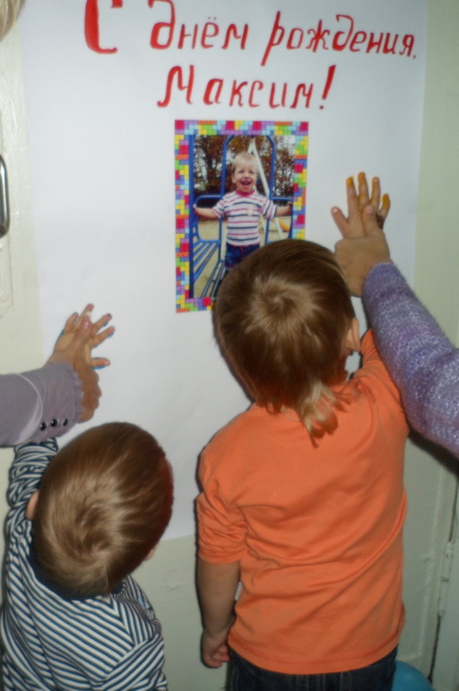 Наше двухлетие!