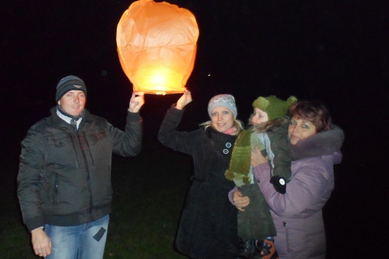 Наше двухлетие!