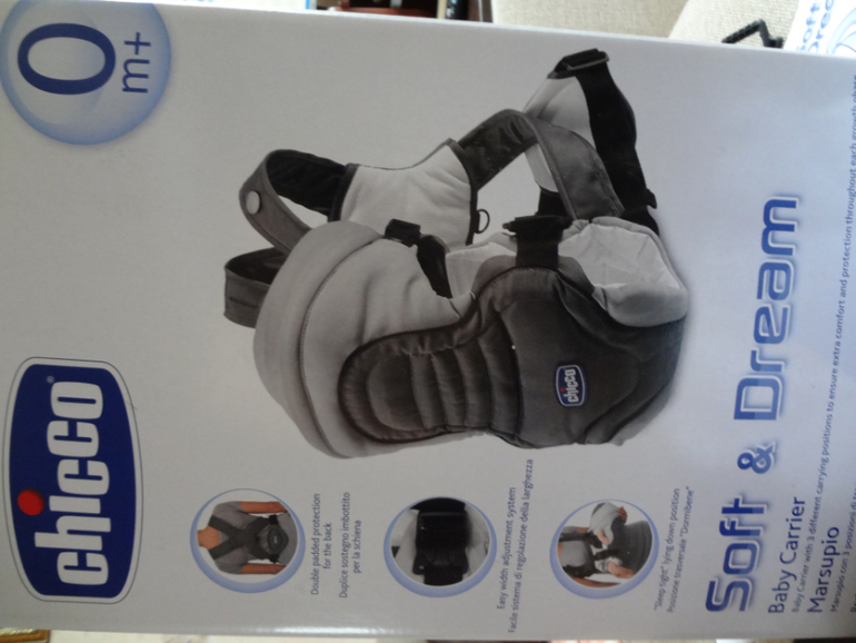 Продам рюкзак - переноску Chicco