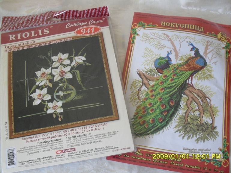 Мой хомяк делится .Розыгрыш 1 апреля