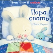 Наша библиотека: проза