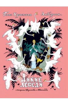 Наша библиотека: мягкие книжки