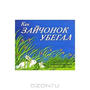 Наша библиотека : проза