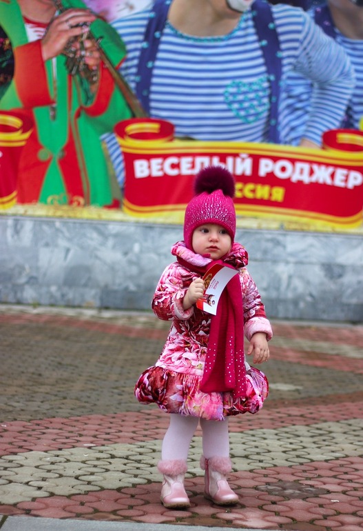 Цирк в первый раз!!!!!