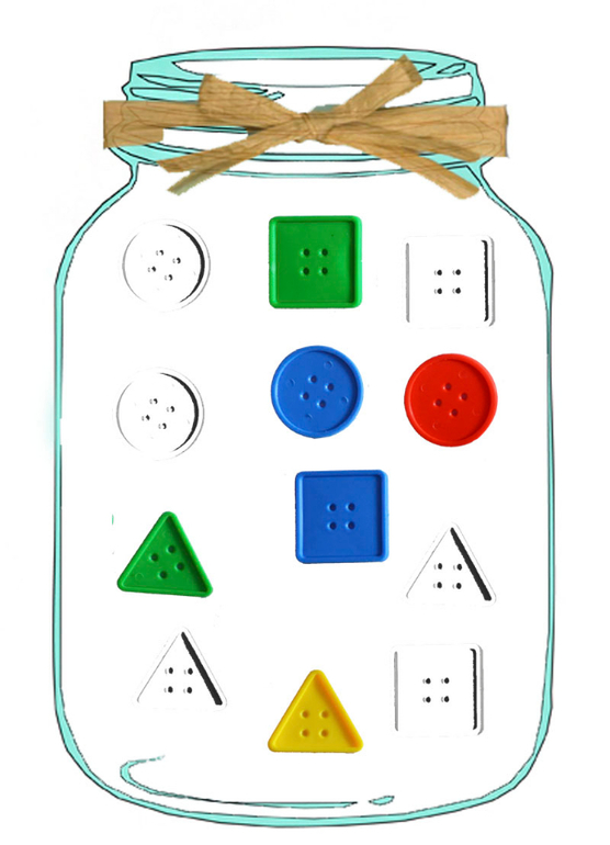 Автомобильный завод, банки с леденцами – игры с геометрическими пуговицами