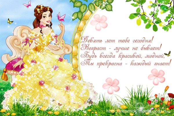 b429fbcd7efb26dfbe2450186f74e393.jpg