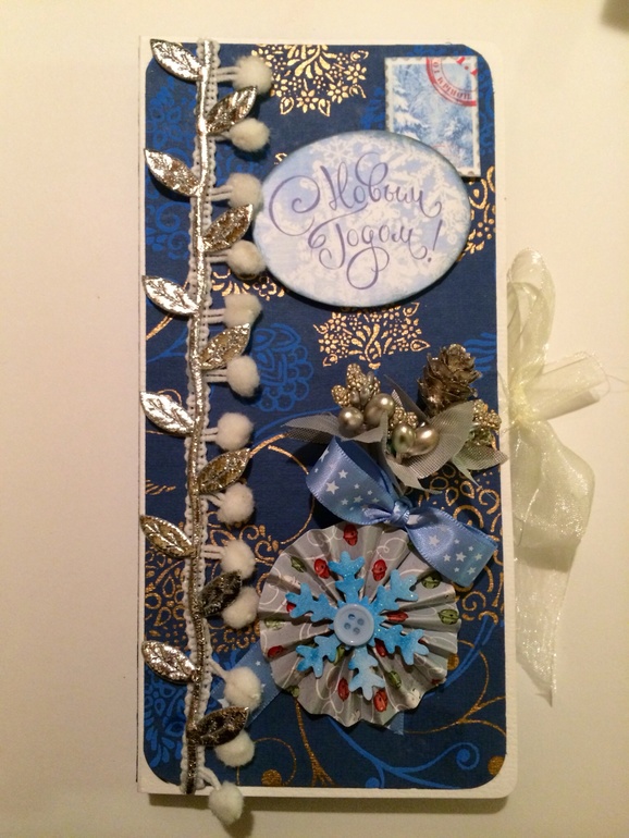 Всех с Новым Годом!! Шоколадницы новогодние!