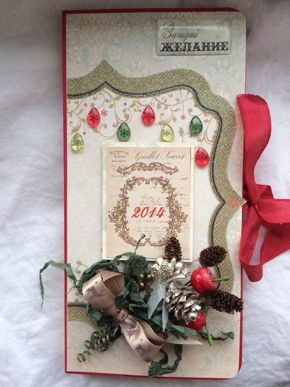 Всех с Новым Годом!! Шоколадницы новогодние!