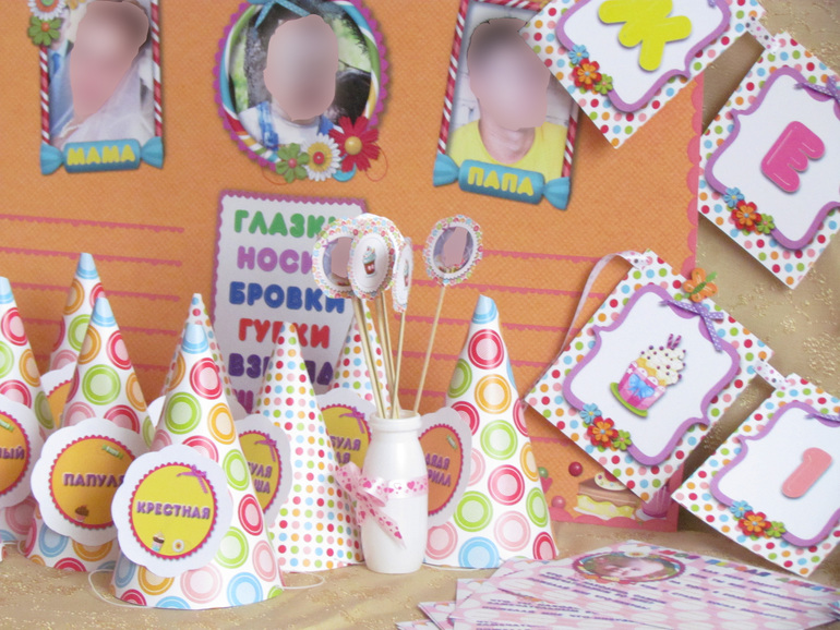 Сладкий набор