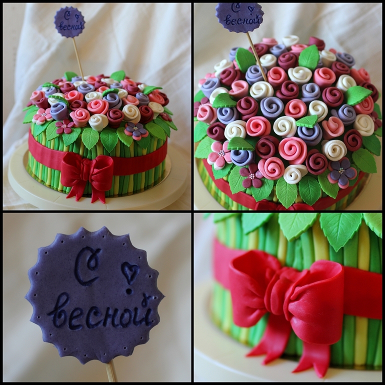 Всех с весной)