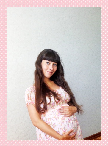 Наша 34-я неделька