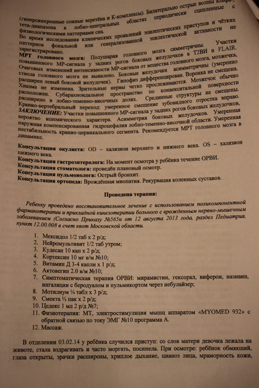 cc44c525c6559e7e2c731df13f5040ed.jpg
