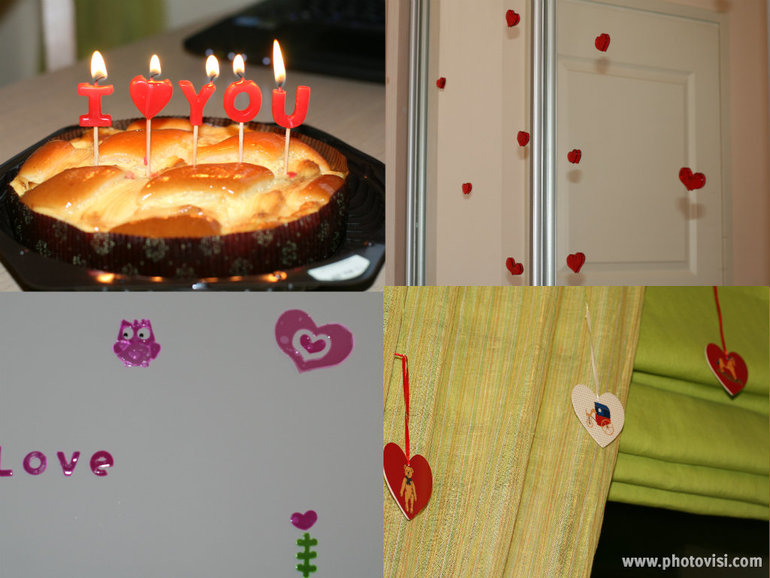 Наше 14 февраля