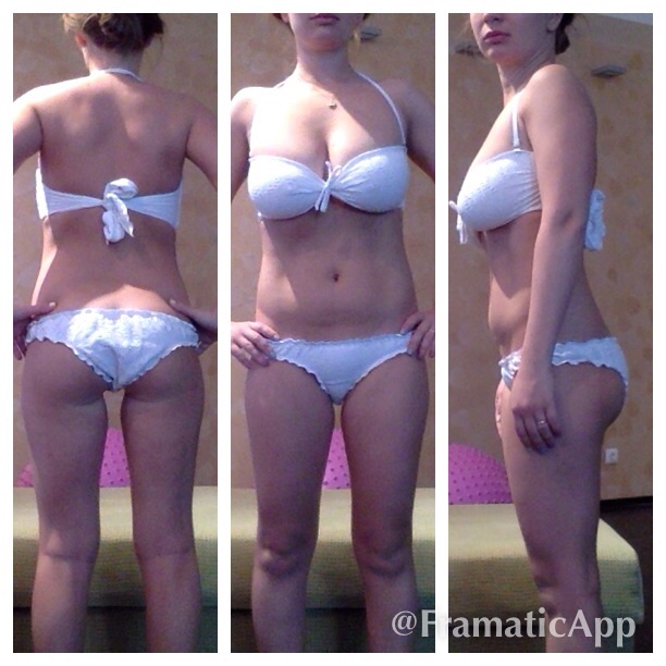 Время пришло...