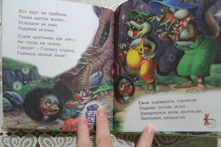 Наши книжные новинки