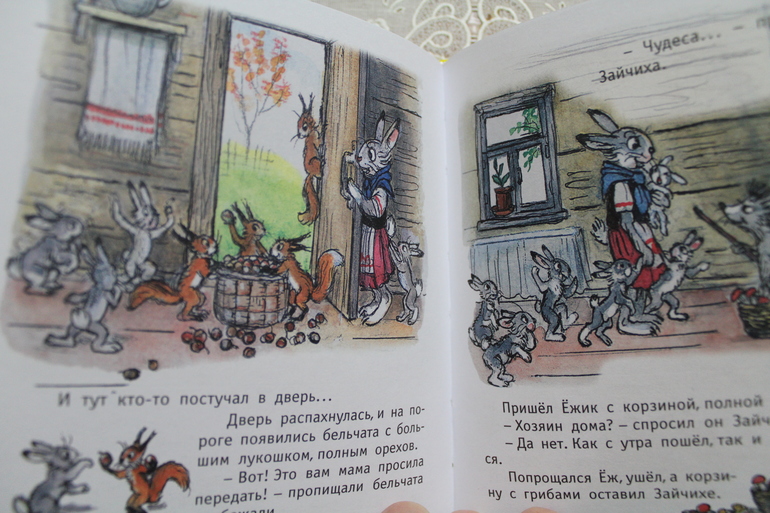 Наши книжные новинки