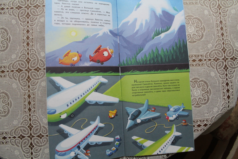 Наши книжные новинки