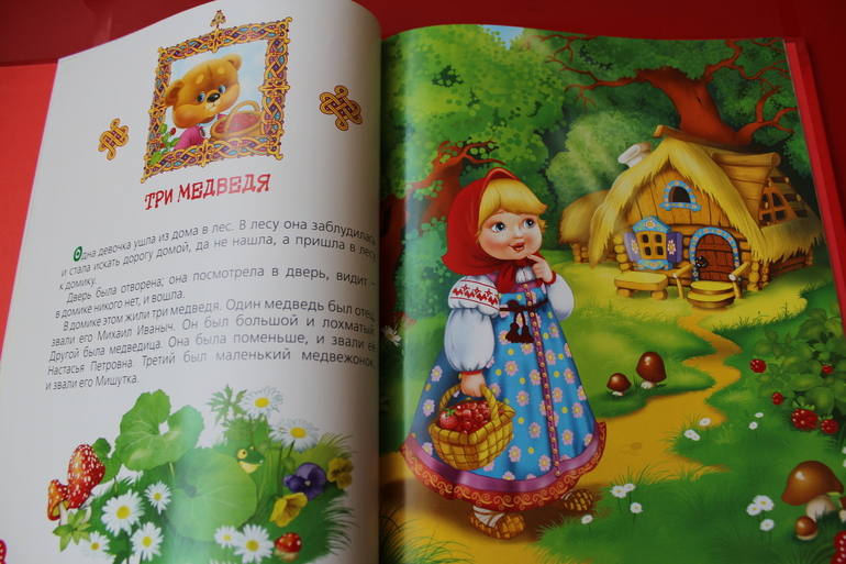 Наши книжные новинки