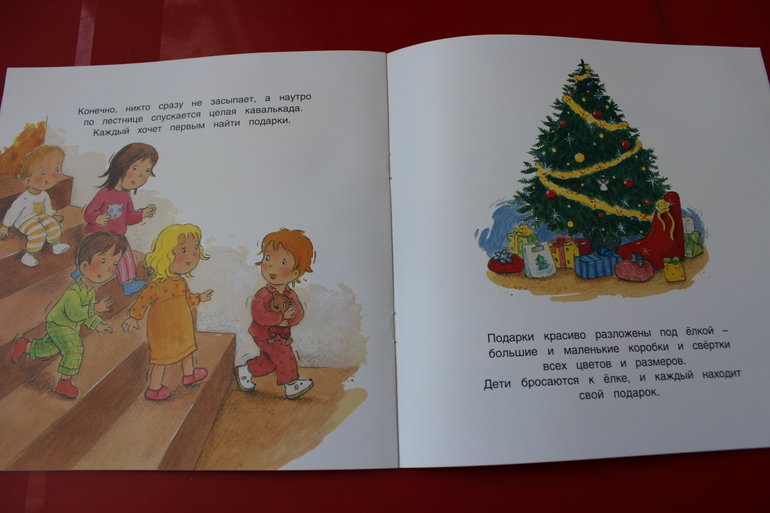 Наши книжные новинки