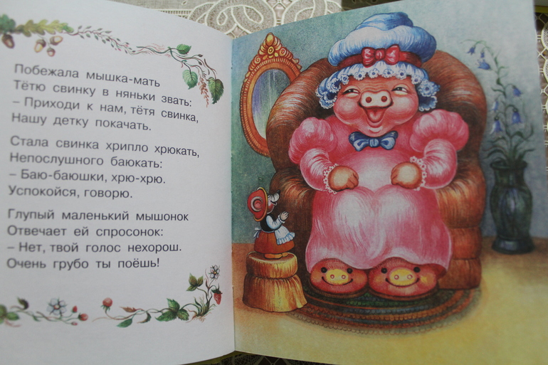 Наши книжные новинки