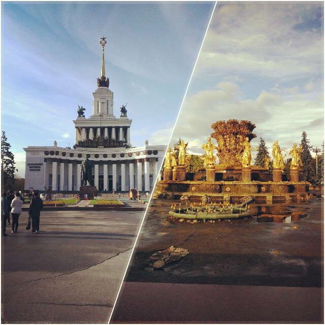 Зеркальный лабиринт и Крамбамбуля