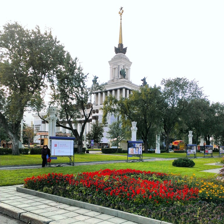Зеркальный лабиринт и Крамбамбуля