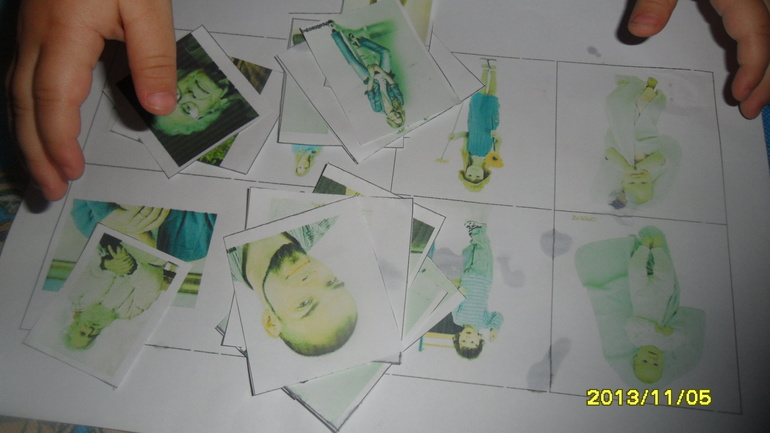 Моя семья. День четвертый.