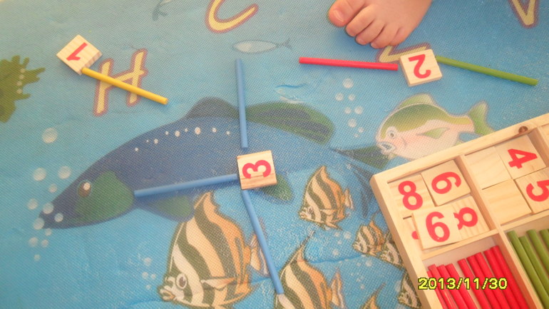 Тн Учим цифры