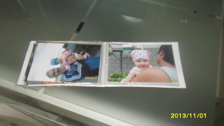 Тн Моя семья. День 1-й