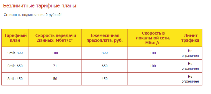 caea6fa7be054e78df45f1aa74f0299c.png