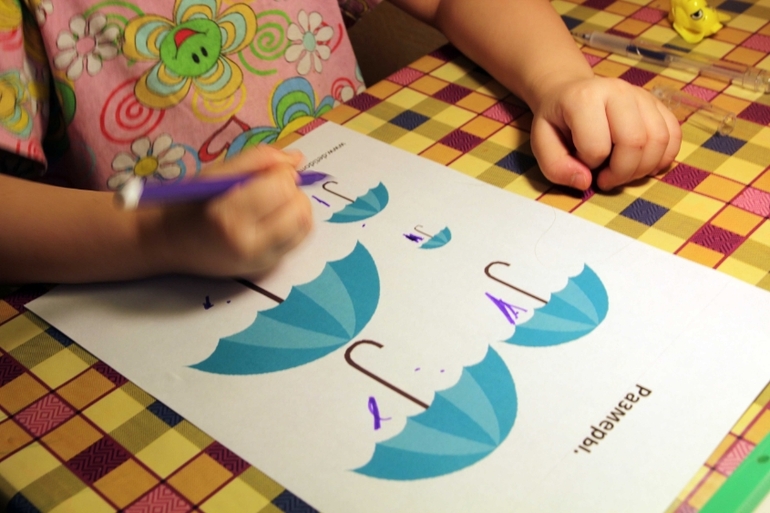 Вот и прошла весна... Наша ВЕСНА 2014