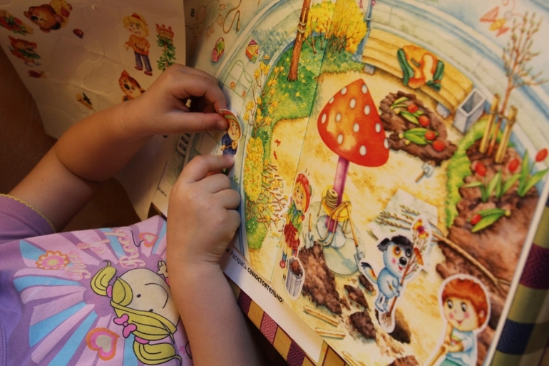 Вот и прошла весна... Наша ВЕСНА 2014