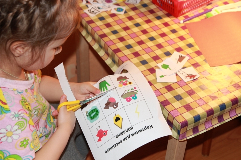 Вот и прошла весна... Наша ВЕСНА 2014