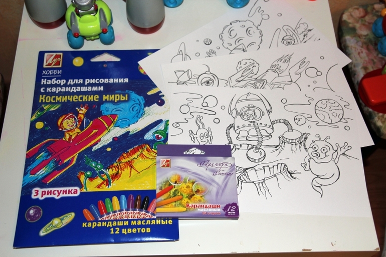 Тематические занятия и игры на тему