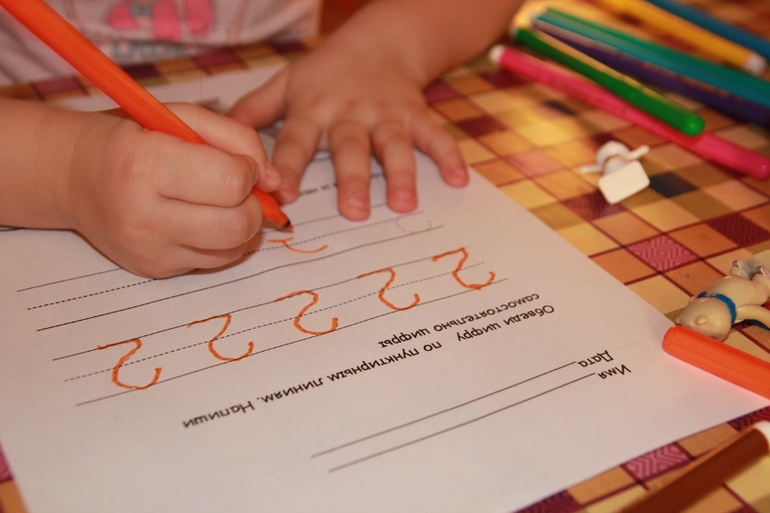 Наша Олимпиада СОЧИ 2014. Часть III