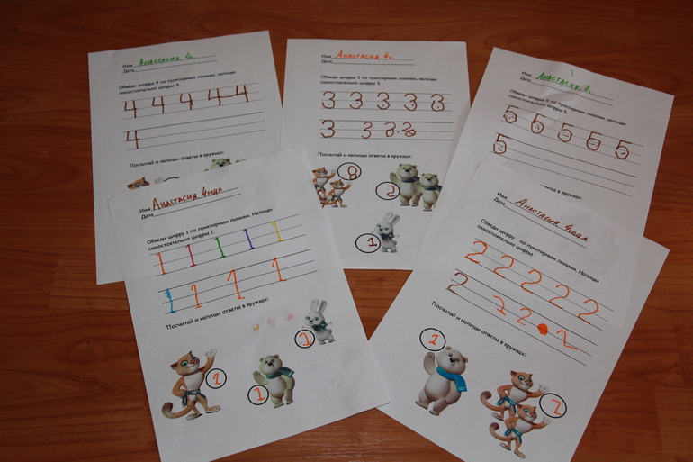 Наша Олимпиада СОЧИ 2014. Часть III