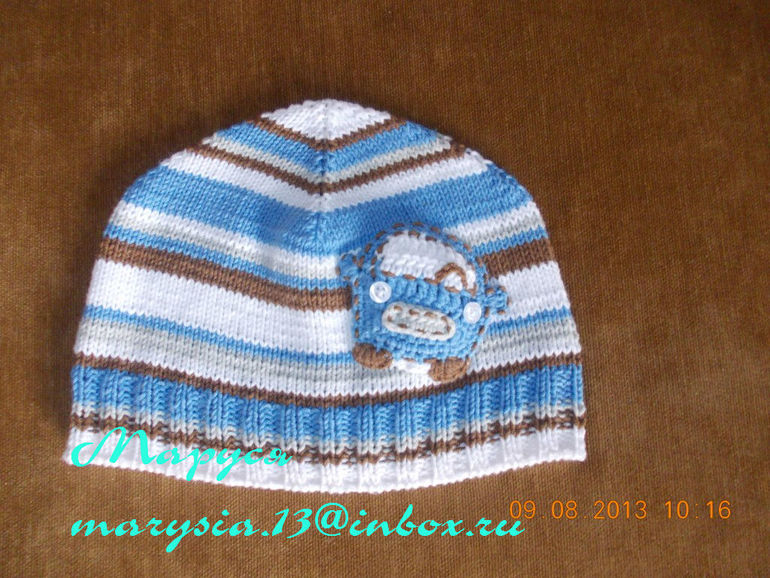 Для мальчиков