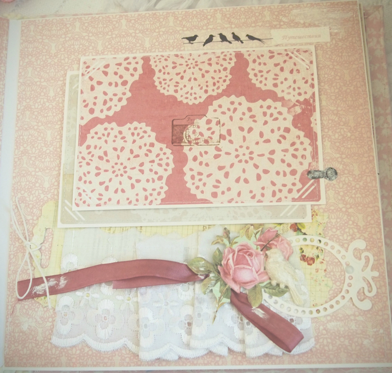 Зефирный альбом для маленькой девчушки Кати