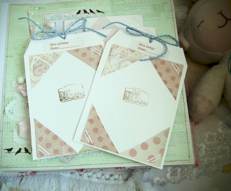 Альбом для Полины