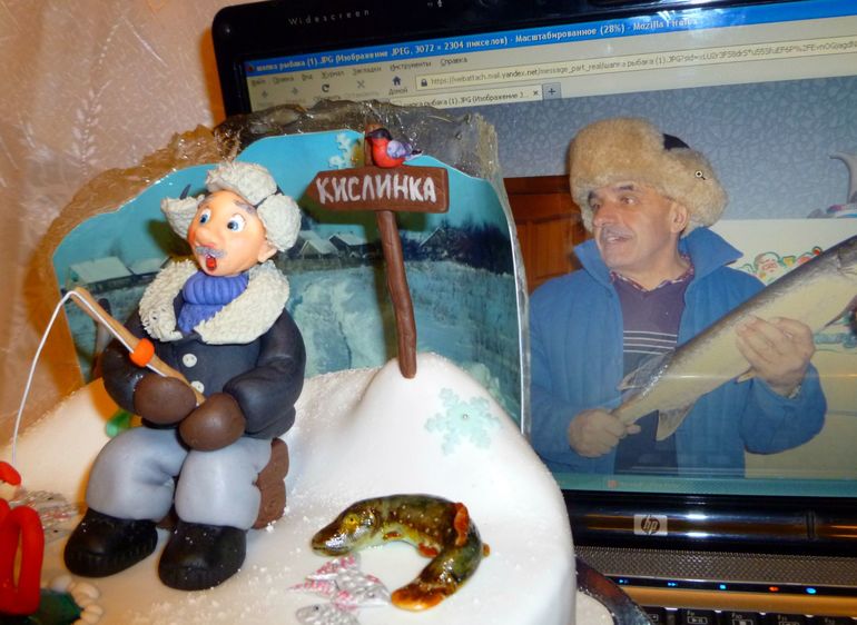 Зимняя рыбалка для юбиляра